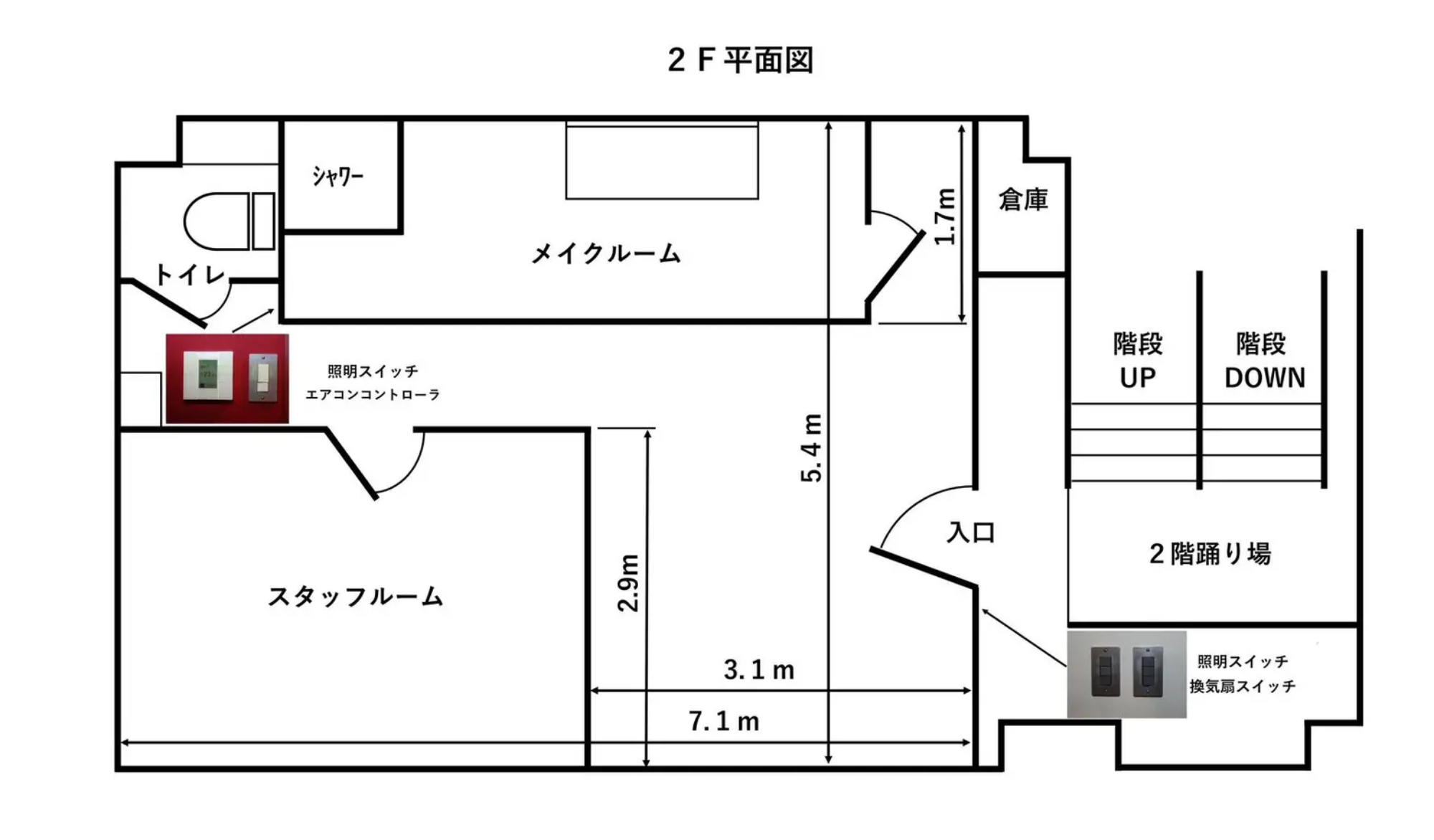 フロアページメインビジュアル | PORTE STYLO CAFE STUDIO